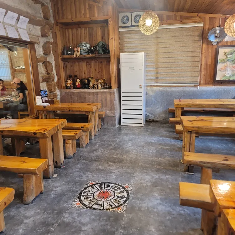 토향 사진 2