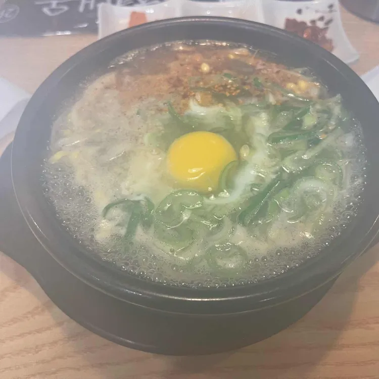 전주 현대옥 대표 사진