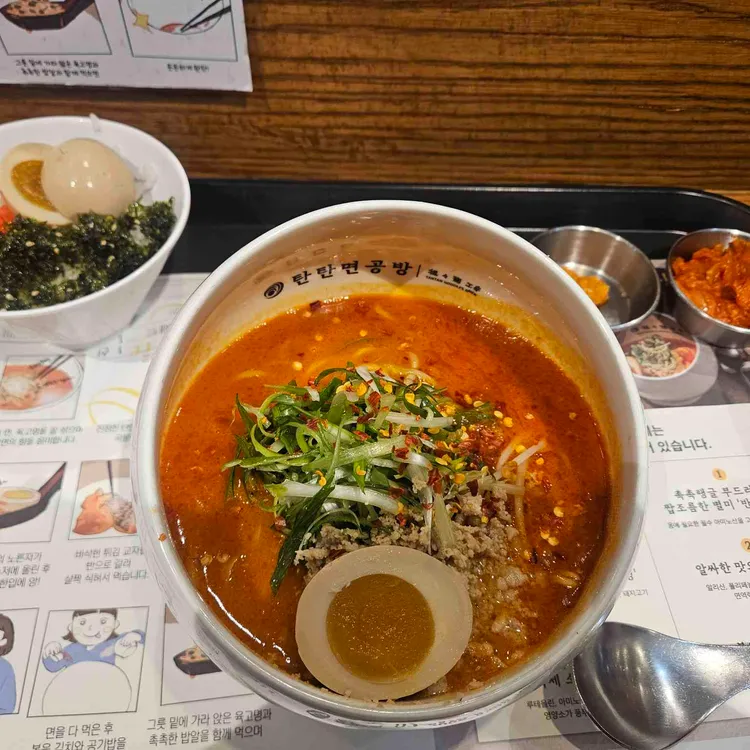 탄탄면공방 사진 2