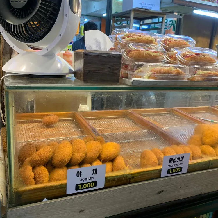 망원수제고로케 사진 1