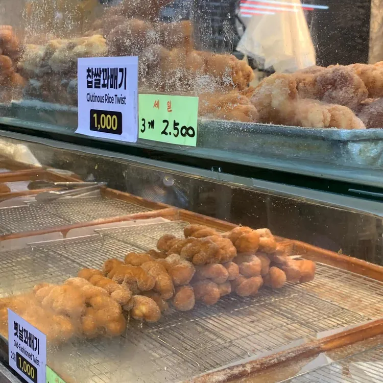 망원수제고로케 사진 2