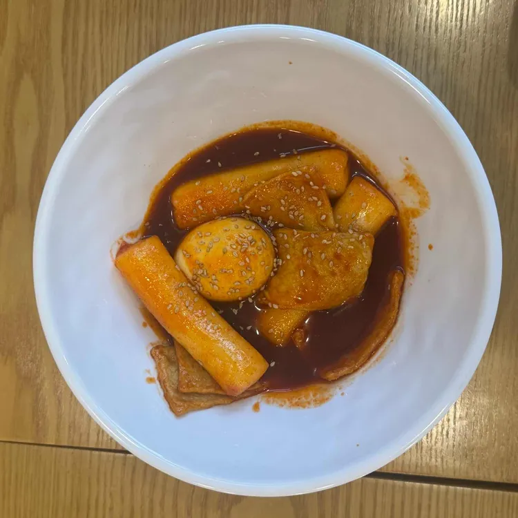 강다짐 삼각김밥 대표 사진