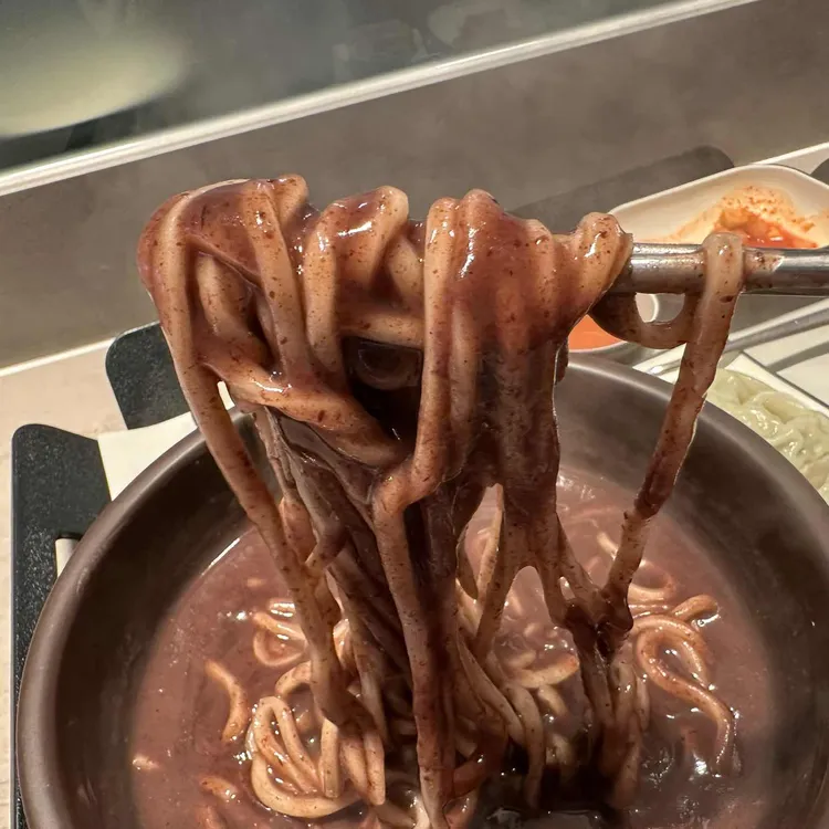 바칼 사진 1