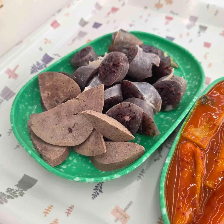 4남매 떡볶이 대표 사진