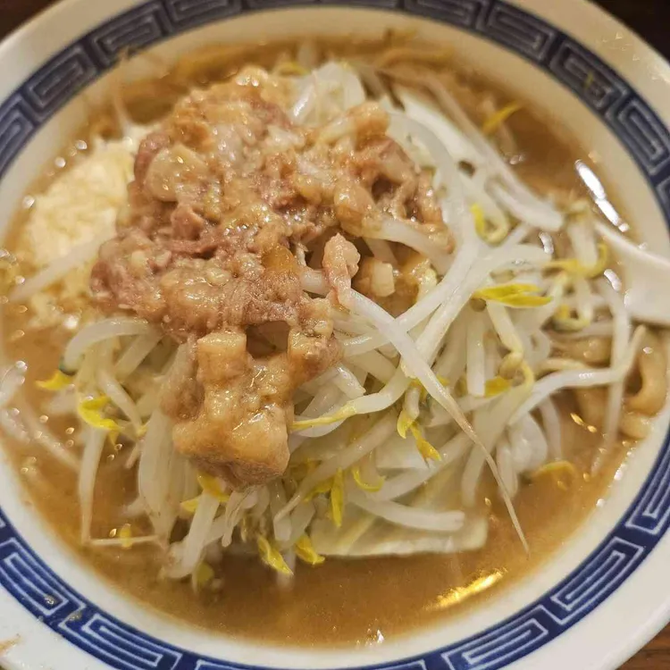 566라멘 사진 1