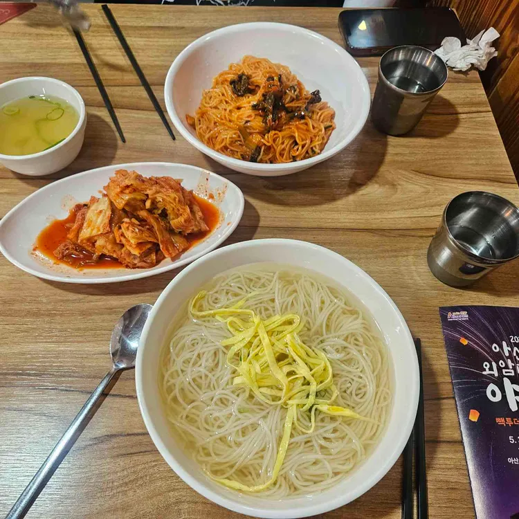 외암촌 대표 사진