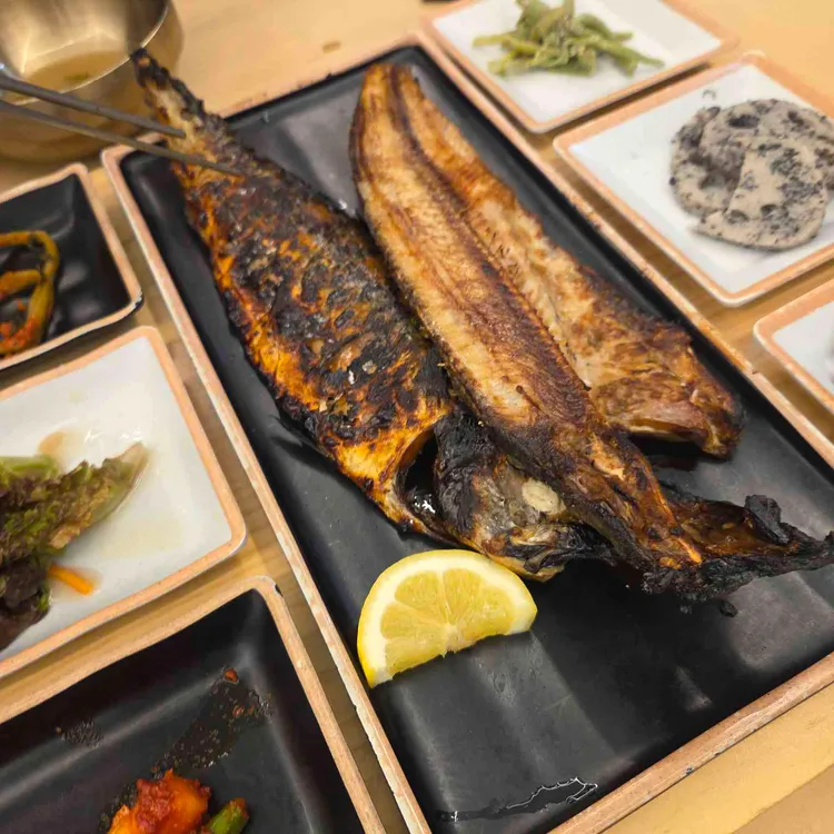 자반고 대표 사진