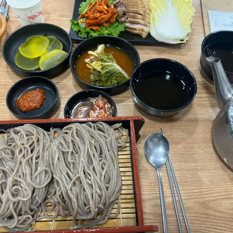 광화문 미진 사진