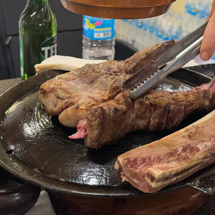 목로관 사진 2