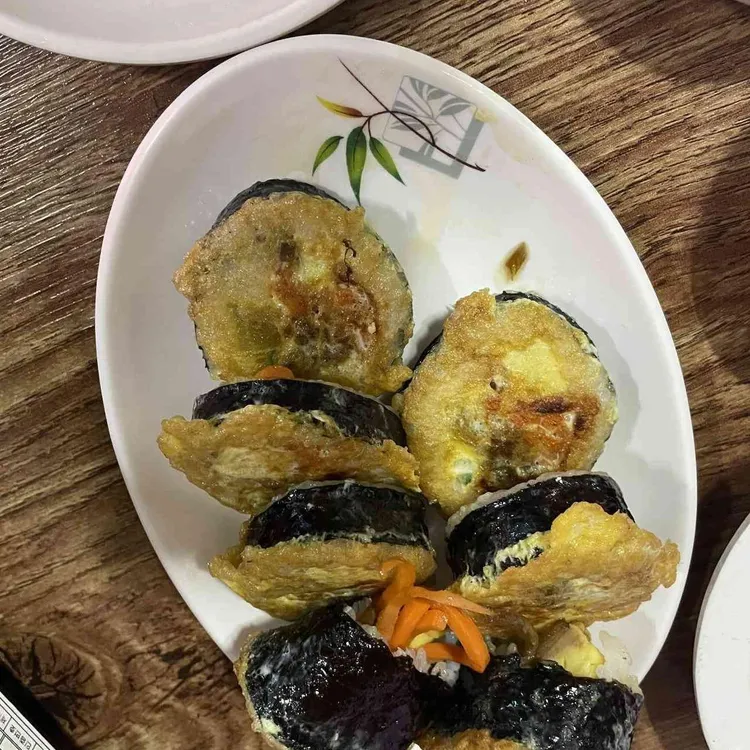 고기요 대표 사진