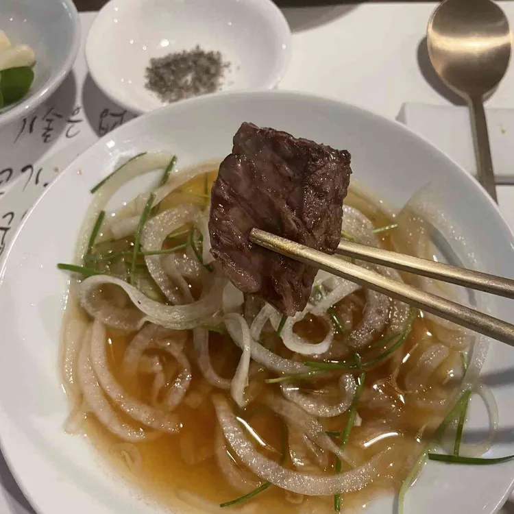 꺼먹촌정육식당 대표 사진
