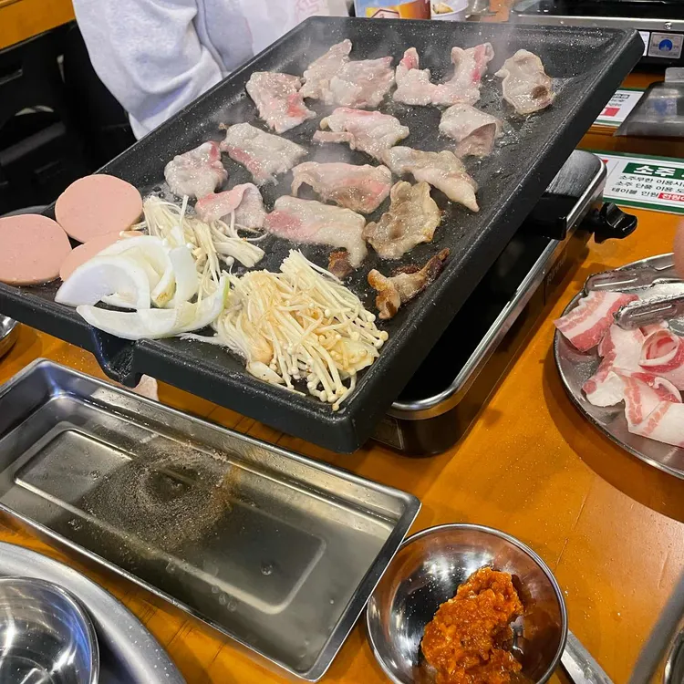 엉터리 무한대패 사진 1