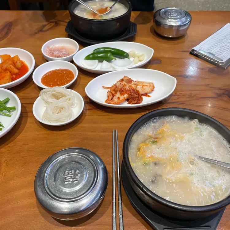 양산왕돼지국밥 사진 2