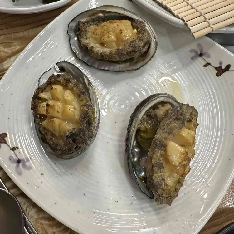 명당횟집 사진 1