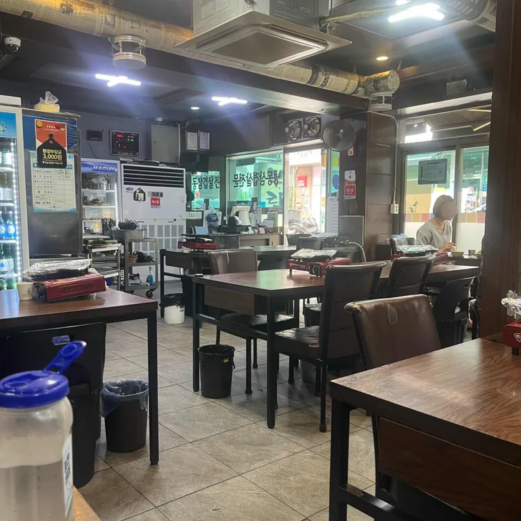부림식당 사진 2