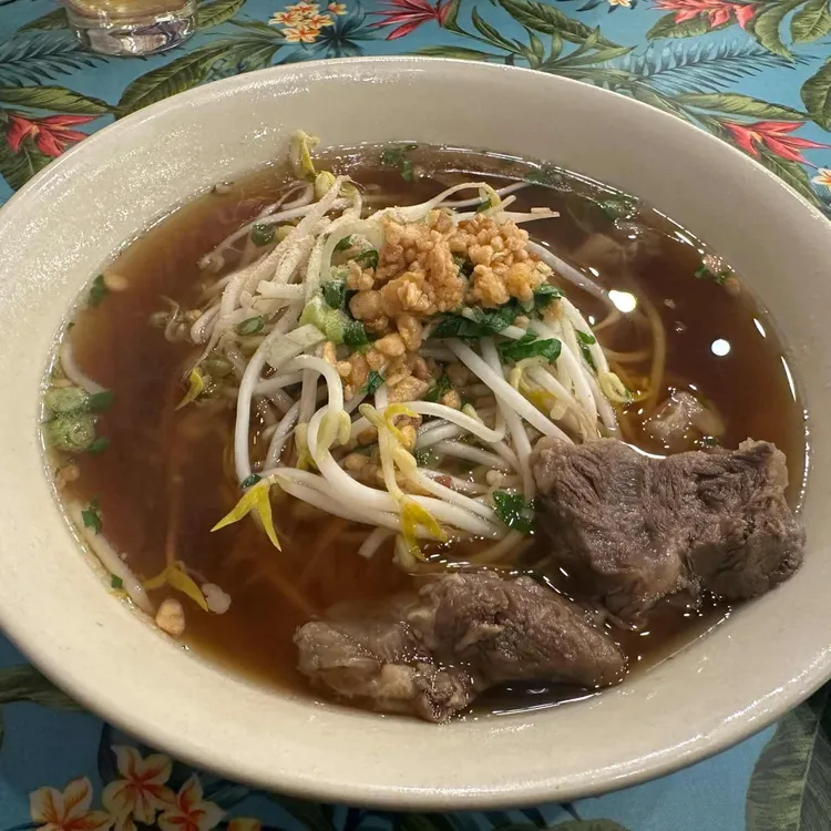 소이연남 사진 1