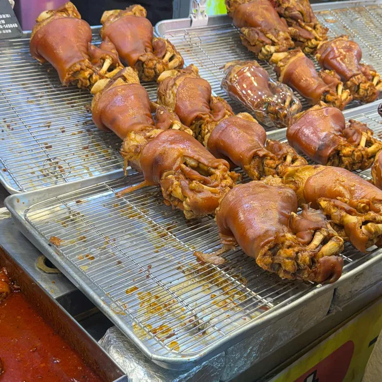고려왕족발 대표 사진
