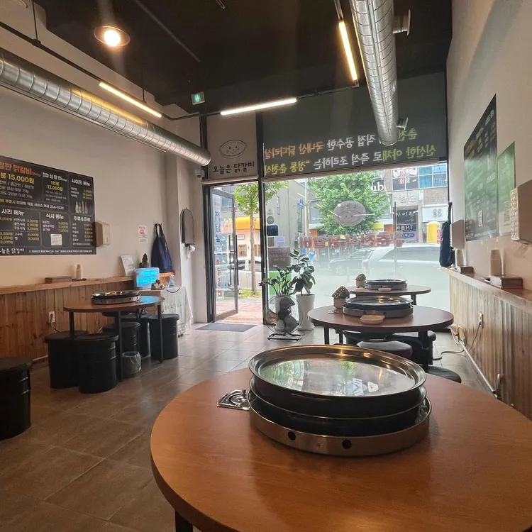 오늘은닭갈비 대표 사진