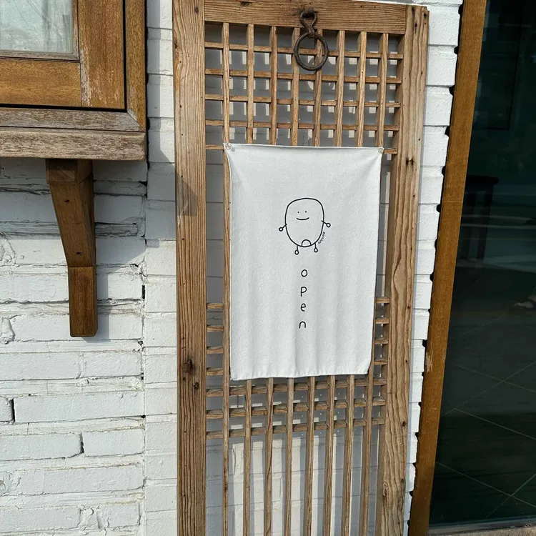 꾸옥 사진