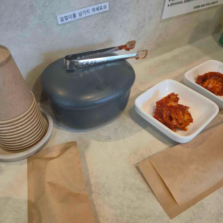 연가정 사진 2