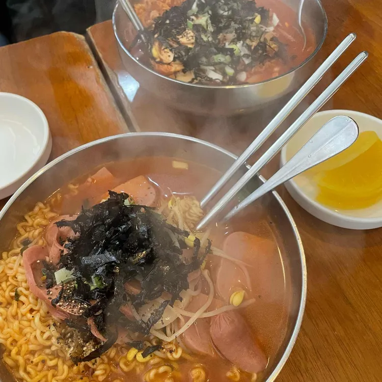 빨간세상라면학교 사진 1