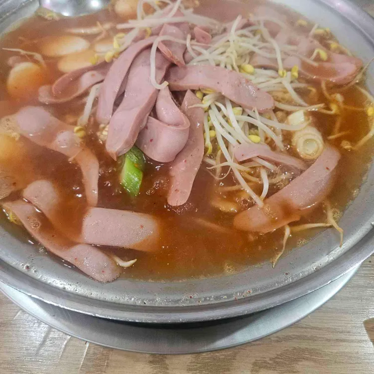 발리부대찌개 대표 사진