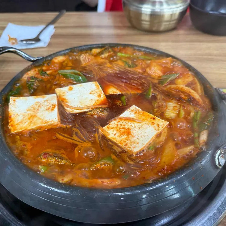 곤봉식객 사진 2