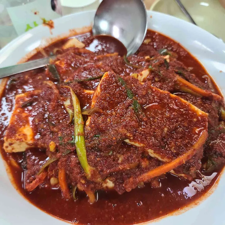 광천식당 사진 1