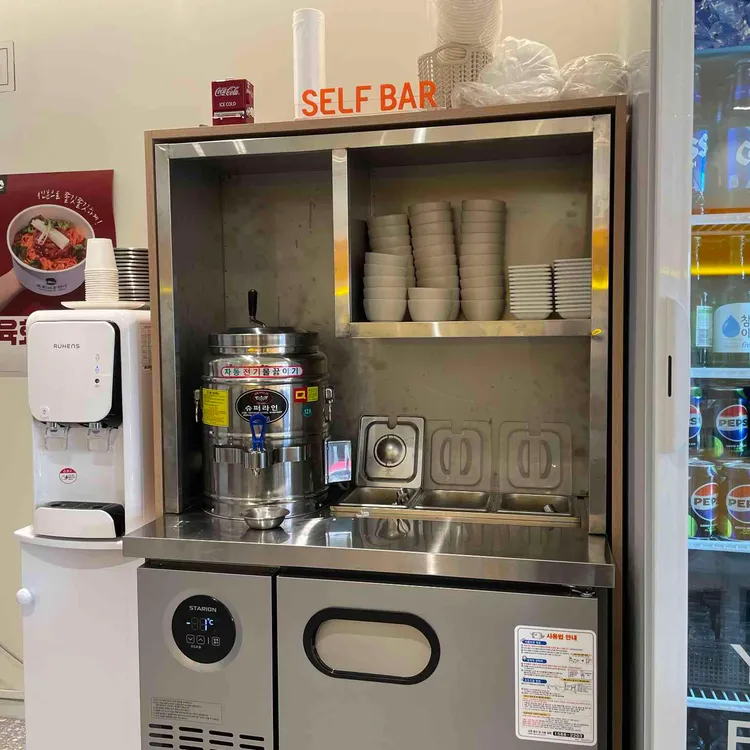육회바른연어 대표 사진