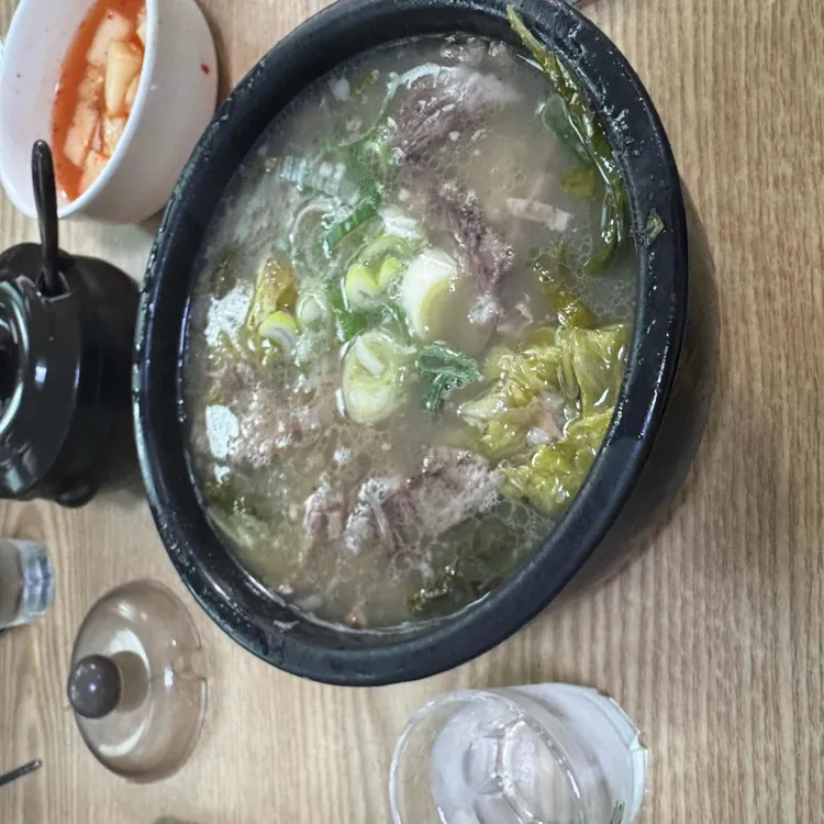 해장국집 사진