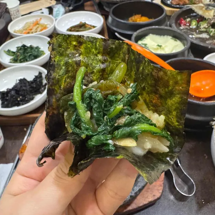 응암본가 사진 1