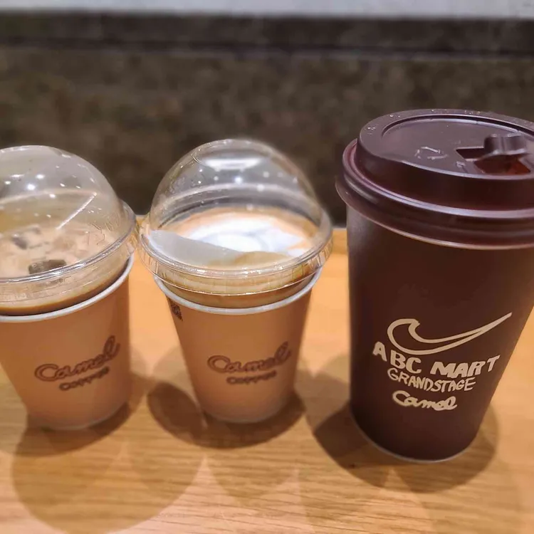 카멜커피 사진