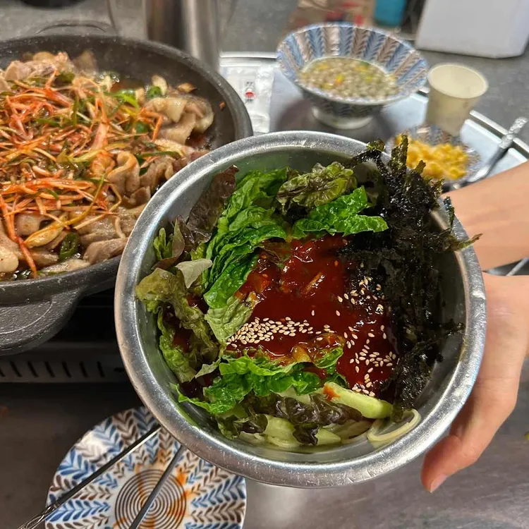 정통집 사진 2