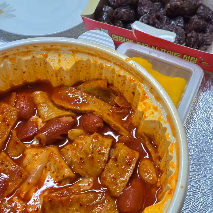동대문엽기떡볶이 대표 사진