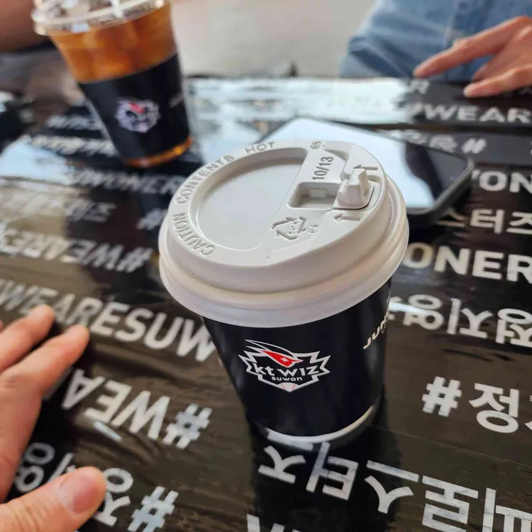 정지영커피로스터즈 대표 사진