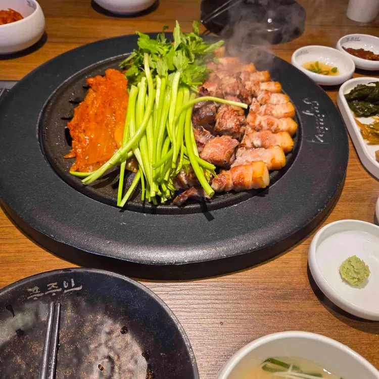 푸주인 사진 1