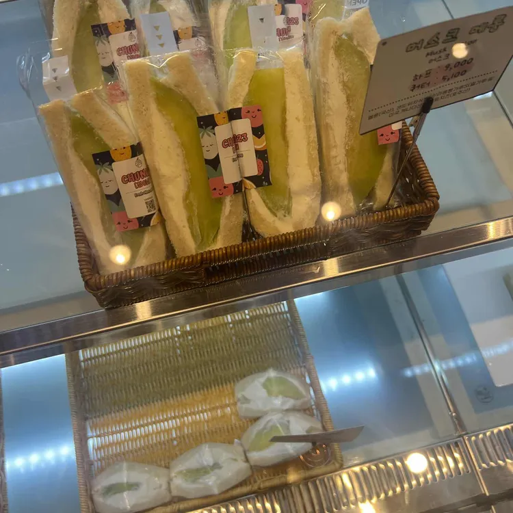 청23 대표 사진