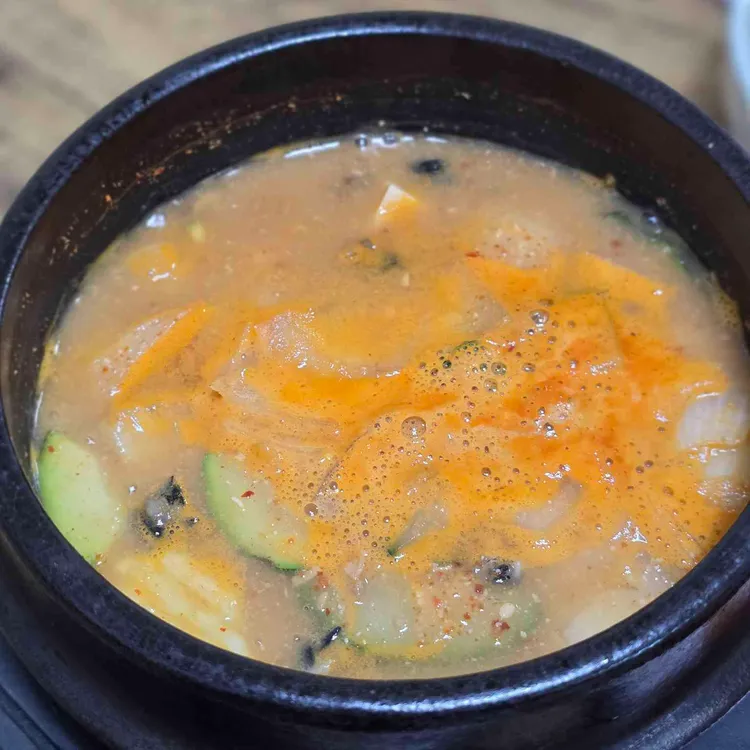 맛있는집 사진 1