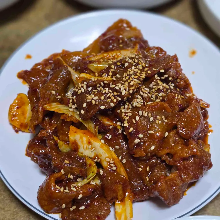 맛있는집 사진 2