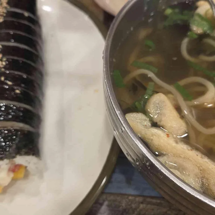 수유리우동집  대표 사진