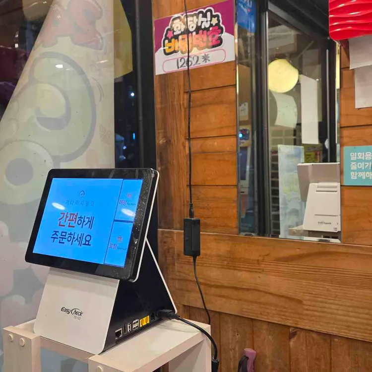 수유리우동집  대표 사진