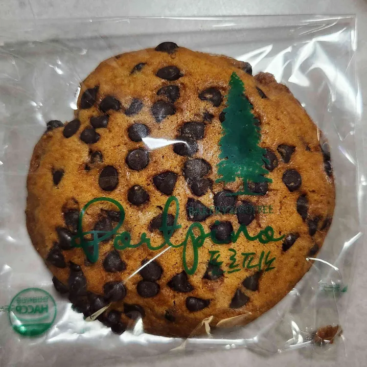 포르피노 열두번째이야기 대표 사진