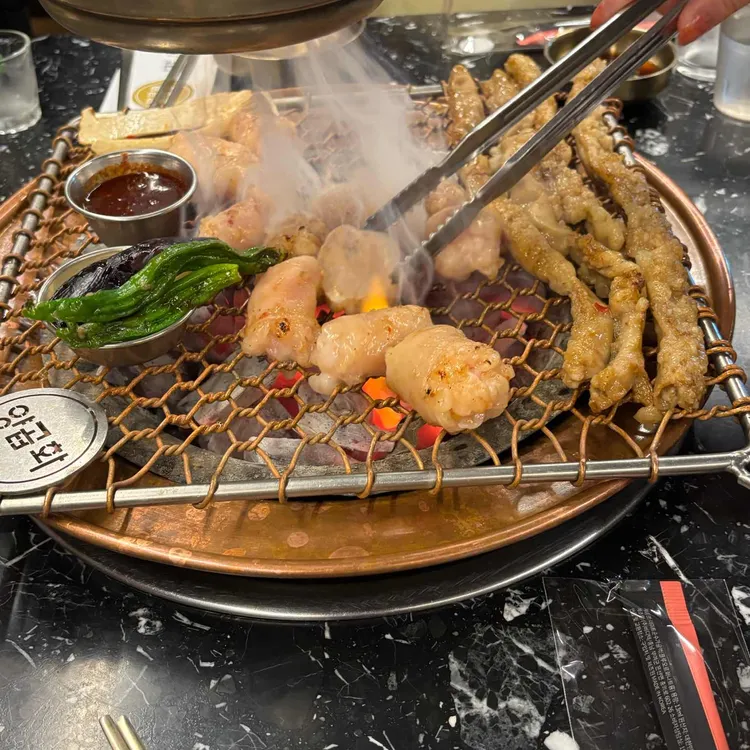 양곱화 사진 1