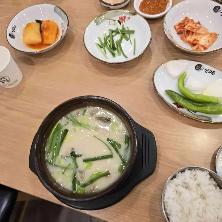 신의주찹쌀순대 대표 사진