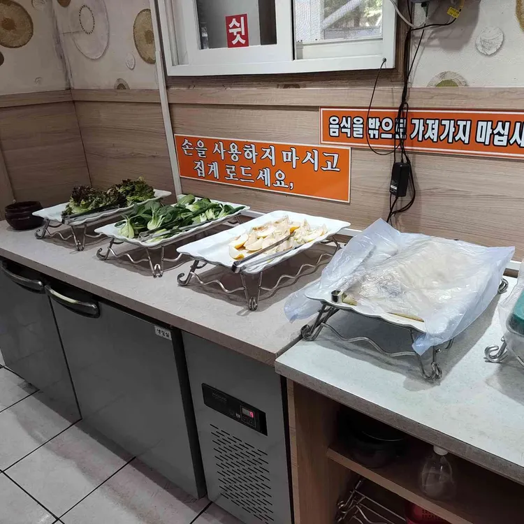 대성기사한식뷔페 사진 1