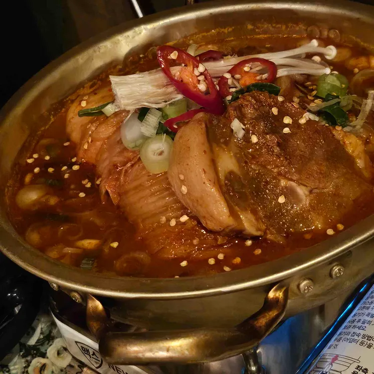 무시로 사진 1