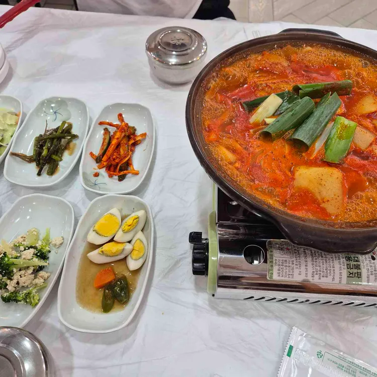 그곳에가면 사진 1