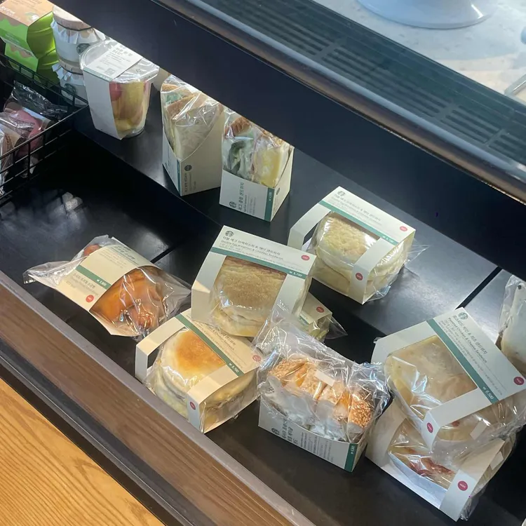 스타벅스 대표 사진