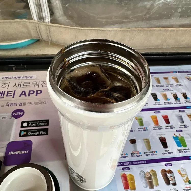 더벤티 대표 사진