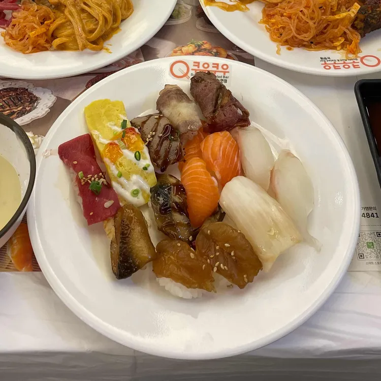 쿠우쿠우 사진 2